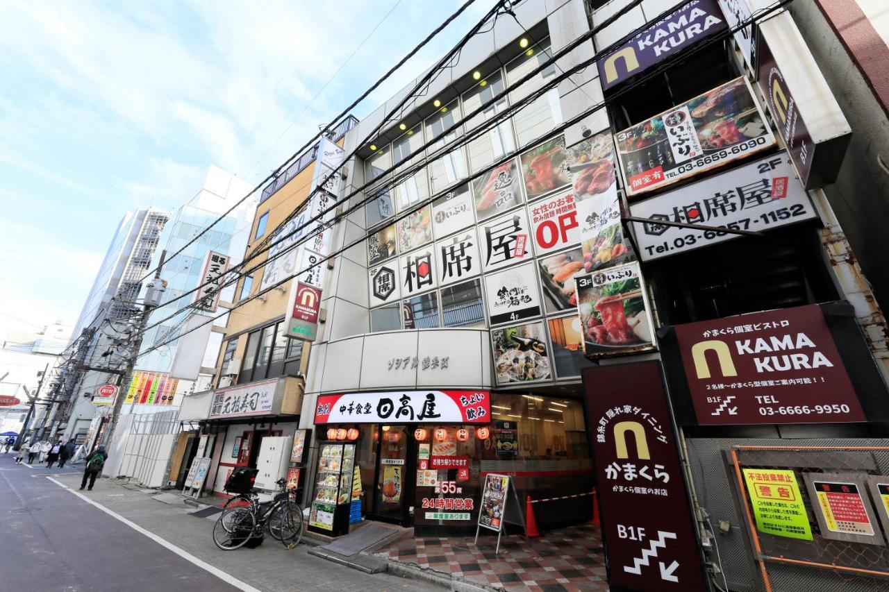 Hotel Famy Inn Kinshicho Tokio Exterior foto