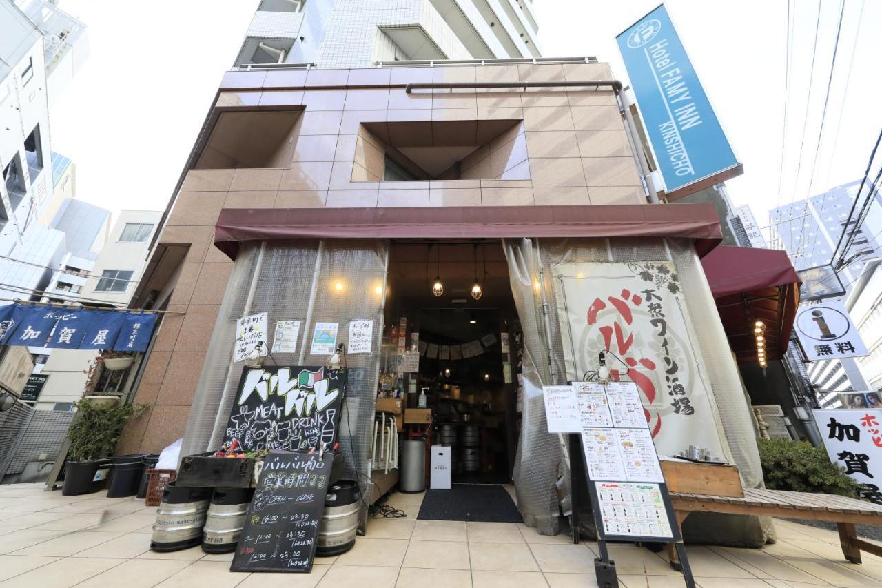 Hotel Famy Inn Kinshicho Tokio Exterior foto