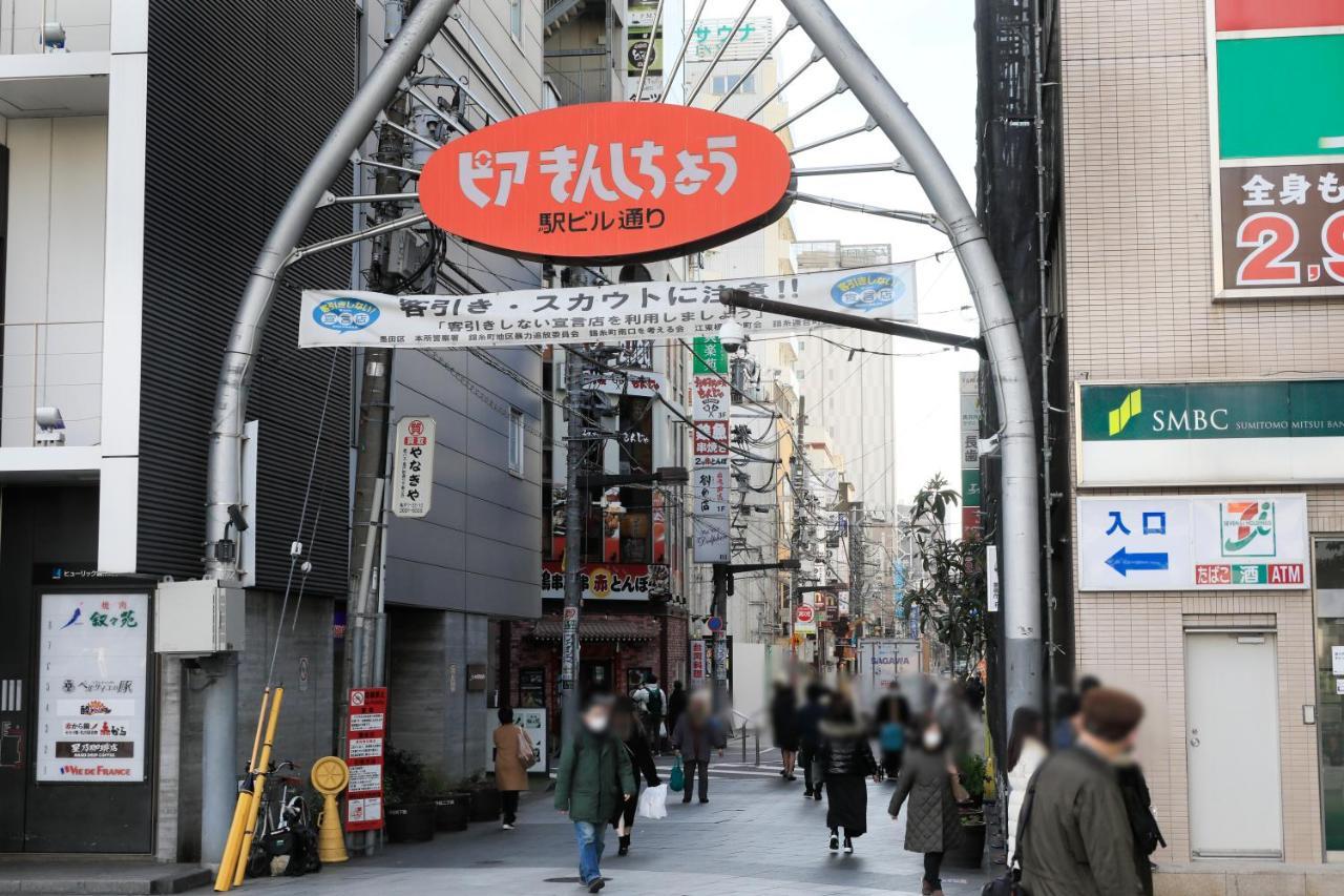 Hotel Famy Inn Kinshicho Tokio Exterior foto
